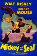 Mickey and the Seal film from Charles A. Nichols filmography.