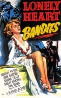 Lonely Heart Bandits film from George Blair filmography.