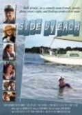 'Side by Each' - movie with Blythe Danner.