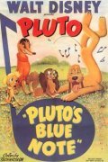 Animation movie Pluto's Blue Note.