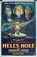 Hell's Hole - movie with Kathleen Key.