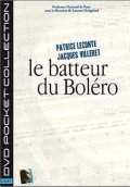 Le batteur du bolero - movie with Jacques Villeret.