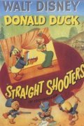 Straight Shooters - movie with Clarence Nash.