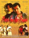Down for the Barrio is the best movie in Little Joe filmography.