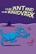 Animation movie The Ant and the Aardvark.