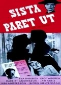 Sista paret ut - movie with Harriet Andersson.