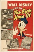 Animation movie The Eyes Have It.