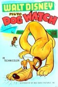 Animation movie Dog Watch.