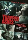 Trapped Ashes - movie with John Saxon.