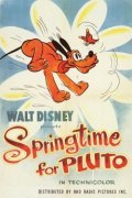 Animation movie Springtime for Pluto.