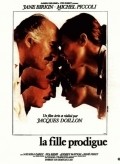 La fille prodigue - movie with Jane Birkin.