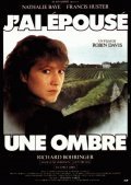 J'ai epouse une ombre is the best movie in Veronique Genest filmography.