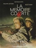 La memoire courte - movie with Xavier Saint-Macary.