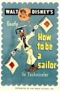 How to Be a Sailor film from Jack Kinney filmography.