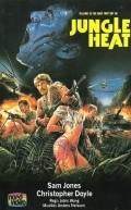 Jungle Heat - movie with Sam J. Jones.
