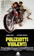 Poliziotti violenti - movie with Ettore Manni.