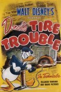 Donald's Tire Trouble film from Dick Lundy filmography.