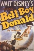 Bellboy Donald film from Jack King filmography.