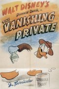 The Vanishing Private film from Jack King filmography.