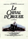 Le cheval d'orgueil film from Claude Chabrol filmography.