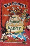 Mickey's Birthday Party film from Riley Thomson filmography.