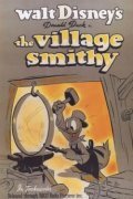 The Village Smithy film from Dick Lundy filmography.