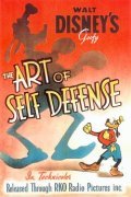 The Art of Self Defense film from Jack Kinney filmography.