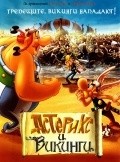 Asterix et les Vikings film from Stefan Fjeldmark filmography.