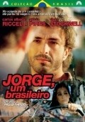 Jorge, um Brasileiro is the best movie in Jackson De Souza filmography.