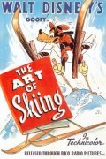 Animation movie The Art of Skiing.