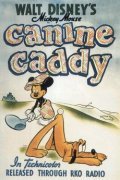 Canine Caddy - movie with Walt Disney.