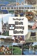 The Magic of Walt Disney World - movie with Steve Forrest.