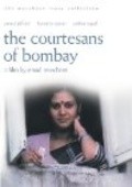 Street Musicians of Bombay - movie with Rosemary Martin.