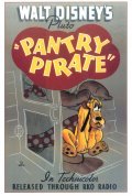 Pantry Pirate film from Clyde Geronimi filmography.