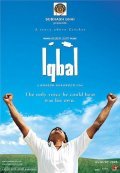 Iqbal film from Nagesh Kukunoor filmography.
