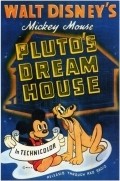 Pluto's Dream House film from Clyde Geronimi filmography.