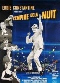 L'empire de la nuit film from Pierre Grimblat filmography.