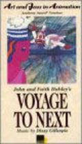 Voyage to Next film from Djon Habli filmography.