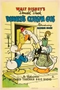 Animation movie Donald's Cousin Gus.