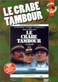 Le Crabe-Tambour - movie with Jacques Perrin.