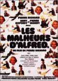 Les Malheurs d'Alfred film from Pierre Richard filmography.