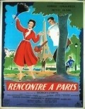 Rencontre a Paris film from Georges Lampin filmography.