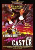 A Night at the Magic Castle - movie with Arte Johnson.
