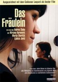 Das Fraulein film from Andrea Staka filmography.