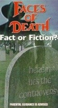Faces of Death: Fact or Fiction? is the best movie in James B. Schwartz filmography.