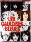 Les gauloises bleues - movie with Tsilla Chelton.
