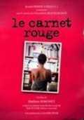 Le carnet rouge film from Mathieu Simonet filmography.