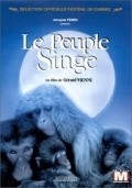 Le peuple singe - movie with Michel Piccoli.
