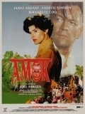 Amok - movie with Fanny Ardant.