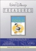 Donald and Pluto film from Ben Sharpsteen filmography.